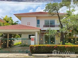 4 chambre Maison à vendre à Supalai Ville Chiang Mai., Chai Sathan