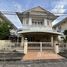 3 chambre Maison à vendre à Baan Aunrak Pak Kret., Bang Phut, Pak Kret