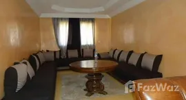 Appartement à louer, Plateau , Safi 在售单元