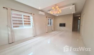 3 Bedrooms House for sale in Nong Bua, Udon Thani 