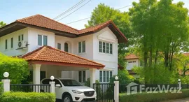 ยูนิตที่เหลืออยู่ในโครงการ สัมมากร รามคำแหง 112