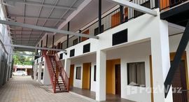 Propiedad Melendez: Apartment For Sale in Liberia中可用单位