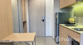 ยูนิตที่เหลืออยู่ในโครงการ เอ็ม จตุจักร