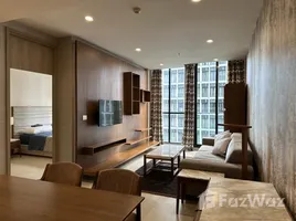 1 спален Кондо в аренду в Noble Ploenchit, Lumphini