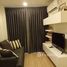1 спален Квартира в аренду в Artemis Sukhumvit 77, Suan Luang, Суан Луанг