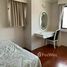 2 Bedroom Condo for rent at Sukhumvit Park, Khlong Toei