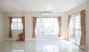 3 Bedrooms House for sale in Thung Khru, Bangkok The Grand Wongwan-Prachauthit