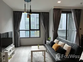 2 Bedroom Condo for sale at Maestro 19 Ratchada 19 - Vipha, Din Daeng, Din Daeng, Bangkok