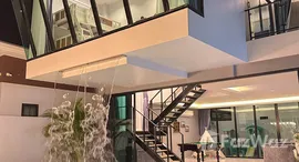 ยูนิตมือสองและให้เช่า