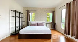 ยูนิตมือสองและให้เช่า