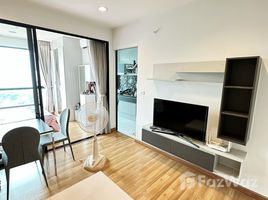 1 chambre Condominium à vendre à Premio Vetro., Lat Yao