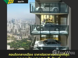 1 chambre Condominium à vendre à Circle Sukhumvit 11., Khlong Toei Nuea, Watthana, Bangkok