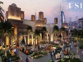 1 спален Квартира на продажу в Jadeel, Madinat Jumeirah Living