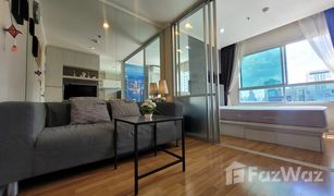 1 Bedroom Condo for sale in Bang Kapi, Bangkok Lumpini Park Rama 9 - Ratchada