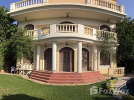 4 Bedroom Villa for sale at Moon Land, Sheikh Zayed Compounds