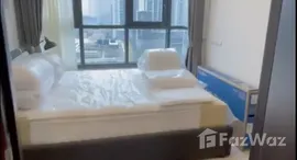 XT Huaikhwang 在售单元