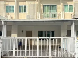 3 Bedroom Townhouse for rent at Pruksa Ville 115, San Klang