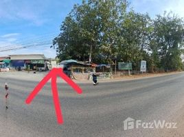  Terrain for sale in Lop Buri, Phrommat, Mueang Lop Buri, Lop Buri