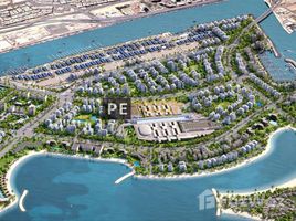 Deira Island で売却中 土地区画, コーニッシュ・デイラ, デイラ