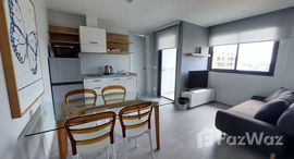 ยูนิตที่เหลืออยู่ในโครงการ นูนวิลเลจ ทาวเวอร์ 2