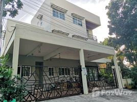 5 Bedrooms House for sale in Saphan Sung, Bangkok 5 Bedroom House For Sale In Rama 9 - Ramkhamhaeng