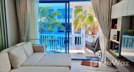 ยูนิตที่เหลืออยู่ในโครงการ เดอะ เครสท์ ซานโตรา