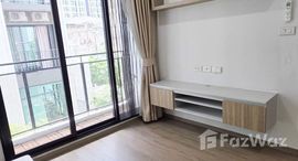 ยูนิตมือสองและให้เช่า