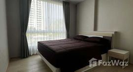 ยูนิตที่เหลืออยู่ในโครงการ วัน พลัส คลอง ชล 1