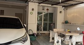 ยูนิตมือสองและให้เช่า