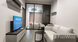 ยูนิตที่เหลืออยู่ในโครงการ ไอดีโอ สุขุมวิท - พระราม 4