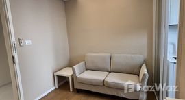 ยูนิตที่เหลืออยู่ในโครงการ เดอะ เซนต์ เรสิเดนเซส