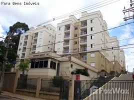 2 Quarto Apartamento for sale at Conceição, Pesquisar, Bertioga