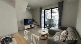 ยูนิตที่เหลืออยู่ในโครงการ พลีโน่ สุขุมวิท-บางนา 2