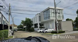 ยูนิตมือสองและให้เช่า