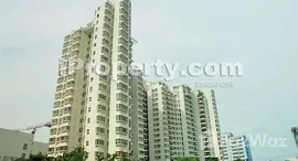 233 PAYA LEBAR ROAD中可用单位