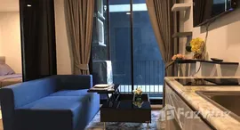 ยูนิตมือสองและให้เช่า