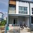 3 спален Дом на продажу в Baan Lumpini Town Ville Ratchaphruek-Pinklao (Phase 3), Wat Chalo