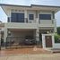 3 спален Дом на продажу в Phapirom Park Ville, Бан Пэт, Mueang Khon Kaen, Кхонкен