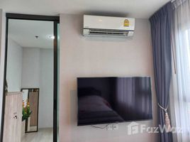 1 chambre Condominium à vendre à Life Pinklao., Bang Yi Khan, Bang Phlat, Bangkok