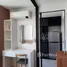 1 Schlafzimmer Appartement zu vermieten im CYBIQ Ramkhamhaeng, Hua Mak