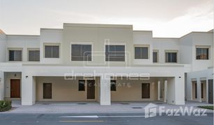 3 Schlafzimmern Reihenhaus zu verkaufen in , Dubai Sama Townhouses