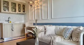 ยูนิตที่เหลืออยู่ในโครงการ เซเว่น ซี โค้ด ดิ อาซู