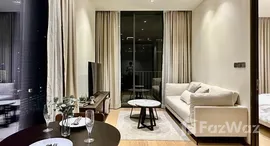 ยูนิตที่เหลืออยู่ในโครงการ 28 ชิดลม