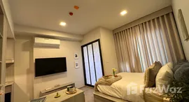 ยูนิตมือสองและให้เช่า