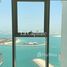 在Beach Vista出售的1 卧室 住宅, 艾玛尔海滨, Dubai Harbour, 迪拜