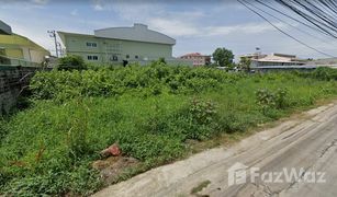 Земельный участок, N/A на продажу в Bang Chak, Самутпракан 