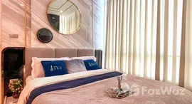 ยูนิตที่เหลืออยู่ในโครงการ เดอะ สกาย สุขุมวิท