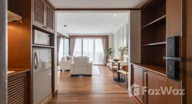 Verfügbare Objekte im Regent Home 7/2 Sukhumvit