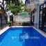 Estudio Villa en venta en Nha Be, Ho Chi Minh City, Nhon Duc, Nha Be