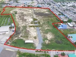  Land for sale in Suan Luang, Samut Sakhon, Suan Luang, Krathum Baen, Samut Sakhon